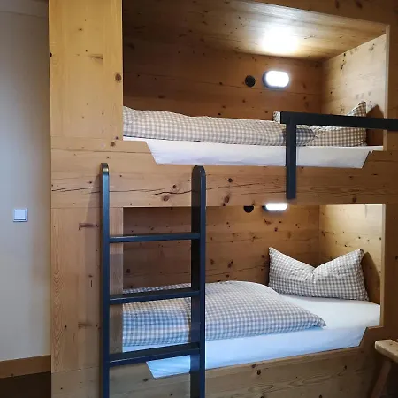 Dreimaederlhaus - Vegetarische Boutique 3* Füssen